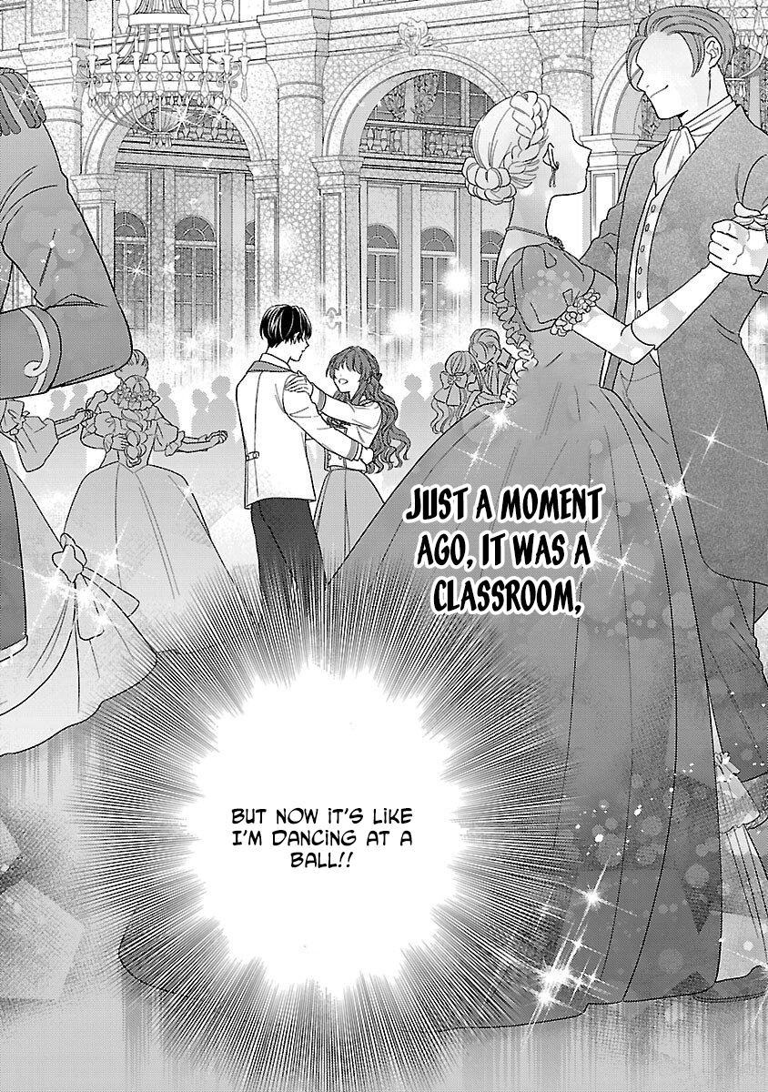 The Prayer Weaver’s Love — My Fiancé Is My First-Love Crown Prince Chapter 5 Page 4